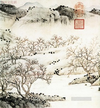 中国の伝統芸術 Painting - 文正明桃園伝統的な中国